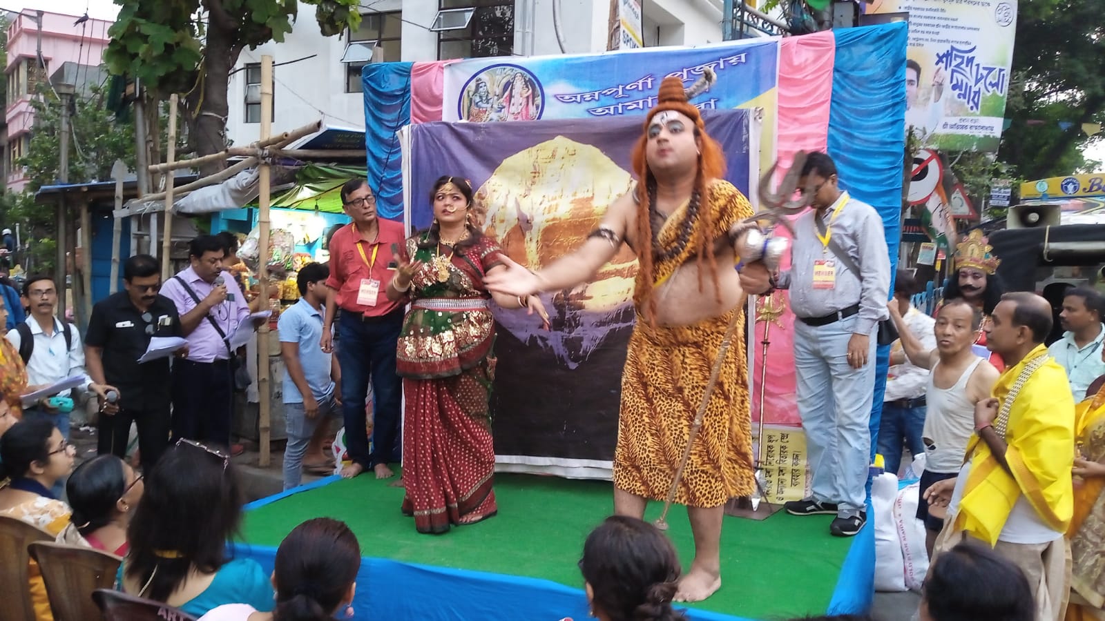 Sanjib Acharya